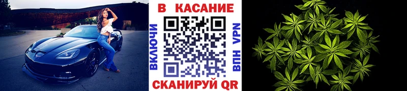 Как найти наркотики Унеча АМФ  МЕФ  Гашиш  Alpha PVP  Канабис  Cocaine 