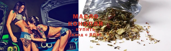 амф Балабаново