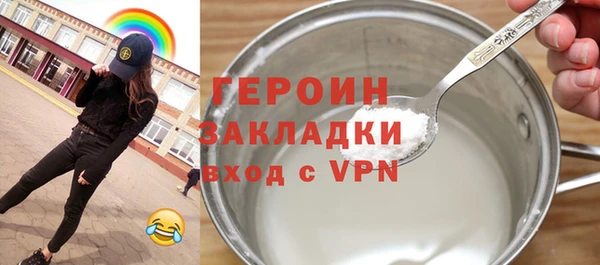 амф Балабаново