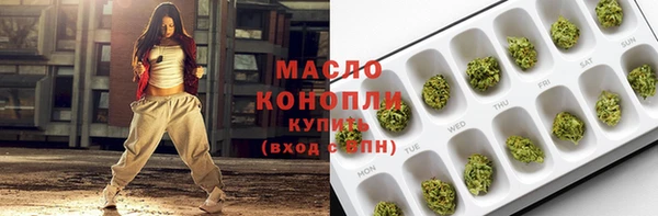 амф Балабаново