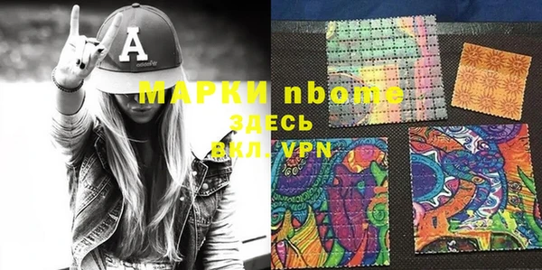 прущий лед Баксан