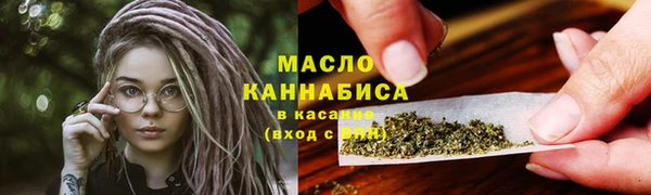 амф Балабаново