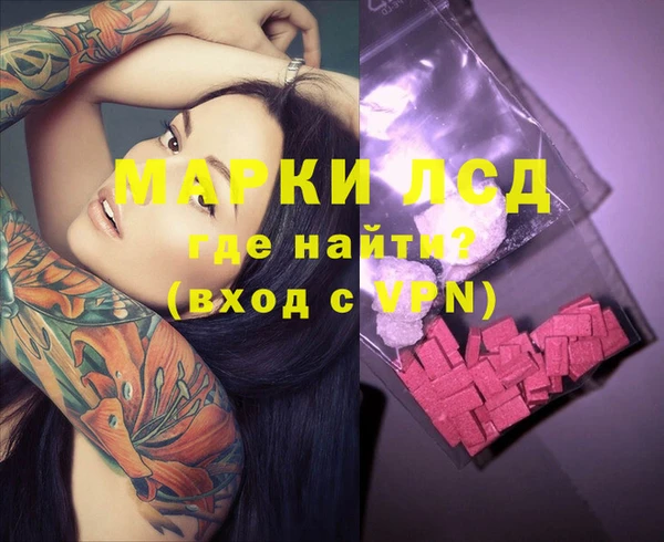 jwh Балахна