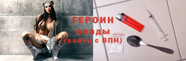 прущий лед Баксан