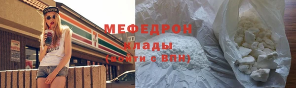 jwh Балахна