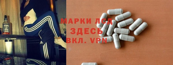 jwh Балахна