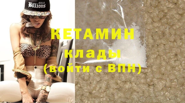 jwh Балахна