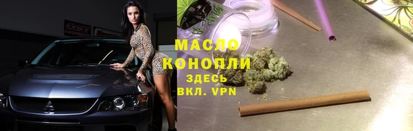 прущий лед Баксан