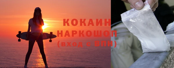амф Балабаново