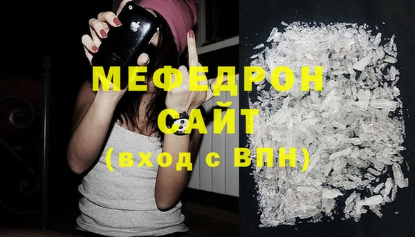 jwh Балахна
