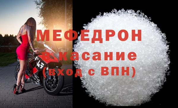 jwh Балахна