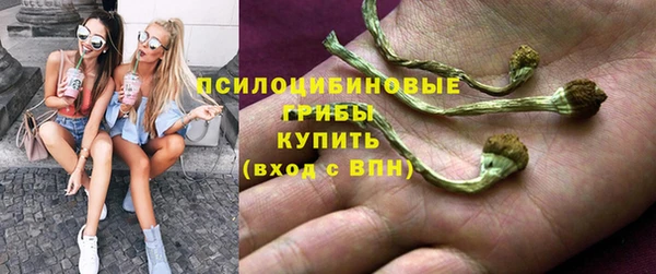 jwh Балахна