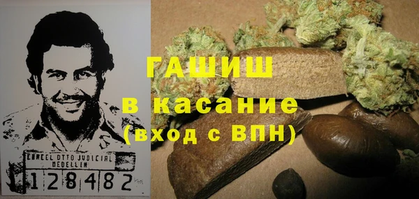 jwh Балахна