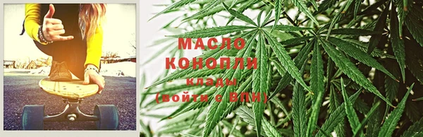 амф Балабаново
