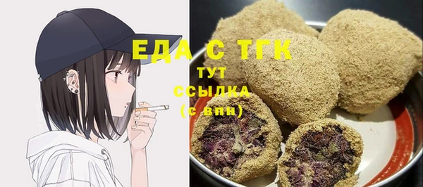 jwh Балахна