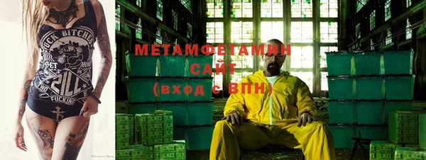 амф Балабаново