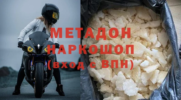 jwh Балахна