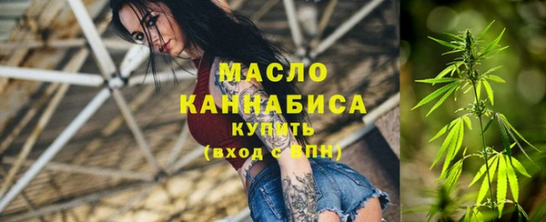 прущий лед Баксан