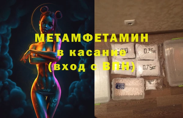 прущий лед Баксан