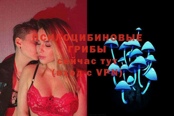 прущий лед Баксан