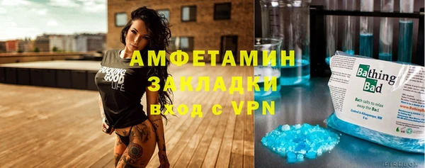 jwh Балахна