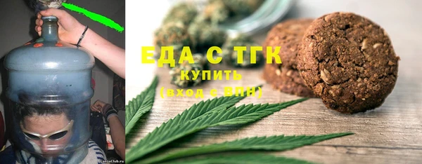 прущий лед Баксан