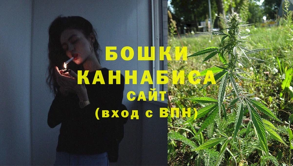 амф Балабаново