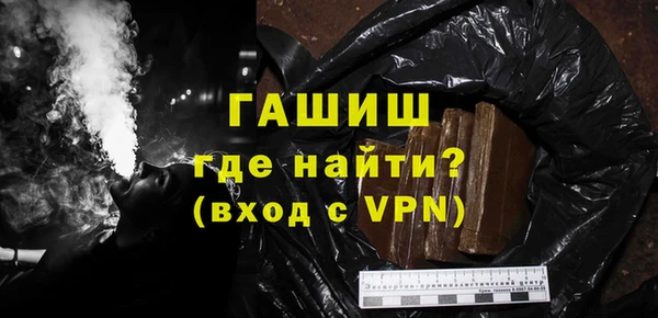 jwh Балахна
