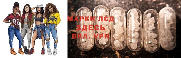 jwh Балахна