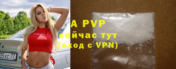прущий лед Баксан