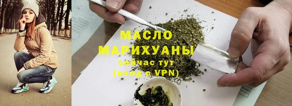 прущий лед Баксан